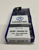 Resim lamina LAMİNA APMT 160408 ER ELMAS UÇ 