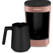 Resim Grundig Tkm 1343 P Türk Kahve Makinesi 5 Fincan Kapasiteli 