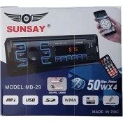 Resim Sunsay Audiomax sunsay Mb-29 Telefon Şarj Edebilme Bluetooth Lu Oto Teyp Çift USB Aux Sd 