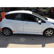 Resim Ford Fiesta Marşpiyel Takımı - Geniş Model 