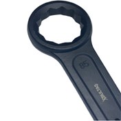 Resim bultaş 85 Numara Çakma Anahtar – Ağır Hizmet Tipi-UZUN ÖMÜRLÜ 