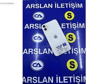 Resim Apple iPhone 11 İkinci El TR | 128 GB | Beyaz 