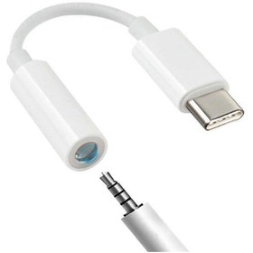 Resim NMN GROUP Type-c Girişli Telefonlarla Uyumlu Kablolu Kulaklık Çevirici Type-c To Headphone Jack Aux Çevirici 