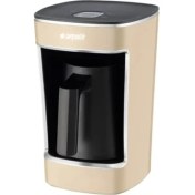 Resim Telve-X Sütlü Türk Kahve Makinesi, Bej Renkli, Pratik ve Lezzetli Kahve Keyfi 