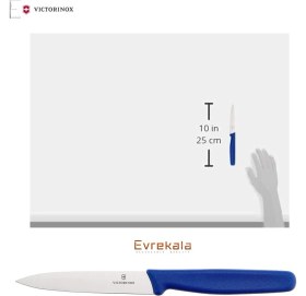 Resim Victorinox Evrekala Shop Özel Soyacak ve Bıçak Seti Victorinox Pastel Mavi New Special Set 