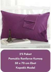 Resim Mor Renkli Ranforce Pamuklu Kumaş Kapaklı Yastık Kılıfı 2'li Pake 