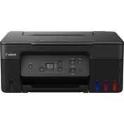 Resim Pixma G2470 Megatank Yazıcı Canon