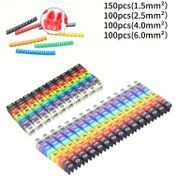 Resim 100 adet/150 adet Renkli M-Tipi Kablo İşaretleri - 1.5-6mm Tel Ağ Kabloları İçin Numaralı Etiketler, Dayanıklı PVC Malzeme, Cat5 ve Diğer Ağ Sistemleri İçin İdeal, Cat5 Uyumlu 