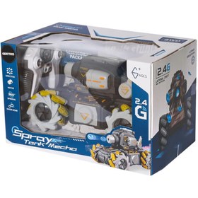 Resim Nessiworld HD3400 Remote Controlled Drifting Water Throwing Tank Mecha -Gepettoys 