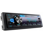 Resim Harward Hr-mx1h Sd Oynatıcılı Oto Teyp 