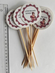 Resim 15 Cm Uzun Kürdan - 20 Adet Kişiye Özel Yuvarlak Bayraklı Kına Hatırası Pasta Kürdanı -1 