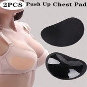 Resim Kadınlar için 2 Parça/1 Çift Bikini Takımı - Push-Up Dolgulu Sütyen ve Kalınlaştırılmış Nefes Alabilir Sünger Göğüs Pedli, Spor Yüzme Kıyafeti, Kadın İç Giyim Aksesuarları 