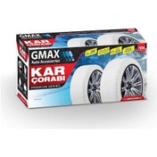 Resim Kar Çorabı 225/60/15 Ebat Uyumlu 2 Adet 