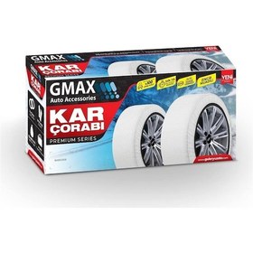 Resim Kar Çorabı 225/60/15 Ebat Uyumlu 2 Adet 