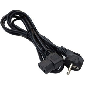 Resim 90 Derece L Tipi Power Kablo 3x0.75 L Tipi 90 Power Kablosu 3m 