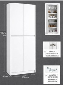 Resim Umg Mobilya Patentli Santra Kulpsuz 4 Kapaklı Çok Amaçlı Dolap, Mutfak, Elbise, Balkon, Kiler, Dosya Dolabı Beyaz 