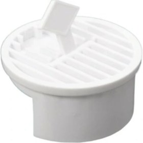 Resim Bimbambom 5'li Yer Süzgeci Sifon Izgarası Gider Kapağı 