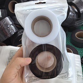 Resim Kumaş için Ütüyle Yapışan Kenar Bantı - Çift Taraflı Yapışkan, Siyah & Beyaz, 1cm/1.5cm/2cm Genişliklerde, 24m Uzunluk - DIY Dikiş ve Quilting için İdeal 