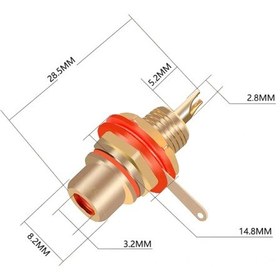 Resim Swion IC-261C Rca Gold Şase Kırmızı 