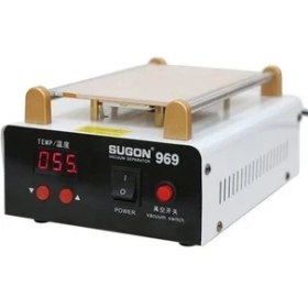 Resim Sugon 969 LCD Ekran Ayırıcı Separatör 
