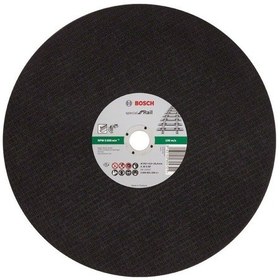 Resim Bosch 355x4.0 Mm Ray Kesme Taşı-diski 2608601339 