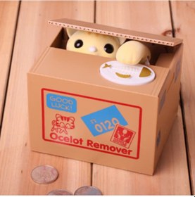 Resim Hırsız Para çalan Kedi Kumbara 