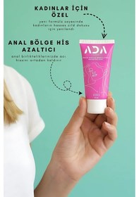 Resim Ada Marketing Kadınlara Özel 50 Ml Anal Jel Hassasiyet Ve Konfor Için Özel 
