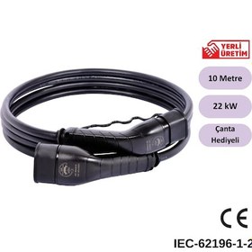 Resim E-Qsr Energy Elektrikli Araç Şarj Kablosu - 22 Kw / 32a / 5 Metre / 3 Faz 5 Metre 