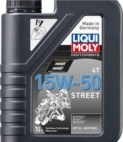 Resim Liqui Moly 15W-50 Street 15W50 4t Sentetik Motor Yağı (4 Litre) 