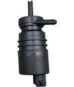 Resim Silecek Su Depo Far Yıkama Motoru Navara 15- 