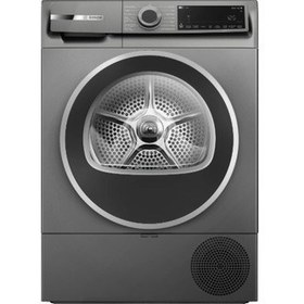 Resim WQJ2520RTR Isı Pompalı Kurutma Makinesi 