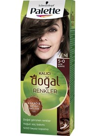 Resim 2 Adet Palette Natural Saç Boyası 5.0 Açık Kahve 