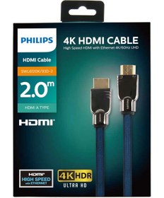 Resim Philips 2 Metre HDMI Kablo Altın Uçlu 4K HDR ULTRA HD SWL6120K 