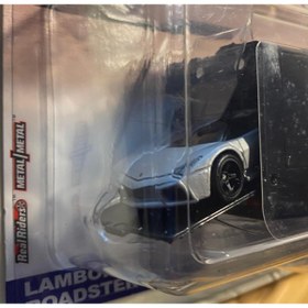 Resim HOT WHEELS Premium Lamborghini Reventon ve Flipsider Hauler 1/64 Takım taşımacılığı 