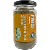 Resim EKOLOJİ MARKET Organik Toz Karabiber 100g 