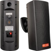 Resim Magicvoice Mv-26 2x7,5 cm 50W 3 Yollu Siyah Sütun Hat Trafolu Hoparlör 2'li Takım 
