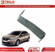 Resim Renault Symbol 2013-2019 Çelik Kolçak Kol Dayama Montaj Ayağı 3 Tıkla