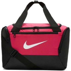 Resim Nike Nk Brsla Xs Duff - 9.0 (25L) Unisex Pembe Spor Çantası - BA5961-666 
