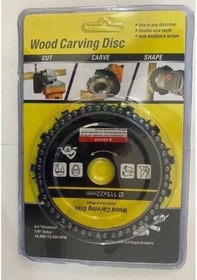 Resim Sera Zincirli Daire Testere 115 Mm 