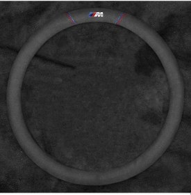 Resim Yaozixa Bmw 3/5/2/6 Serisi X3/x4/x5/x6 İçin 38cm Süet Direksiyon Kılıfı - 4 Mevsim Uygun, Nemlendirilebilir, Kaymaz, Yumuşak Dokunuş 