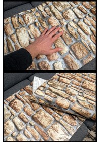 Resim Desenli Kendiliginden Yapışkanlı Kaplama Folyosu 45 Cm X 1 Mt Elf104 