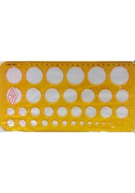 Resim Hatas Daire Şablonu 1-35 Mm 02271 Çok Renkli 