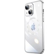 Resim Mobilzone iPhone 14 Uyumlu Wireless Şarj Özellikli Sert PC Zore Riksos Magsafe Kılıf-Gümüş 