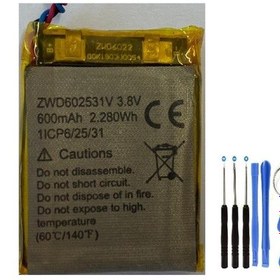 Resim Alcatel Mt40x Akıllı Saat Pil - Batarya Ve Tamir Seti 