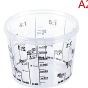 Resim Mingjin Shop 1 Kırmızı Stil Plastik Boya Karıştırma Kabı 600ML Karıştırma Kabı Boya ve Sıvının Hassas Karıştırılması Için Boya Karıştırma Kalibrasyon Kabı (Yurt Dışından) 