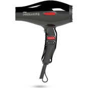 Resim Etap Chocolate Turbo Nano Profesyonel Kuaför Fon Makinası 