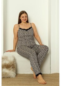 Resim Nisanca Sabahlıklı Dantel Detaylı Pegasus Kadın Pijama Takımı-çeyizlik Takım- Geniş Beden Aralığı Leopar 
