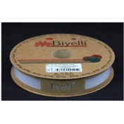 Resim Biye Koton Katlı D29 Gri 2 cm 25 Metre %65 Koton %35 Polyester 