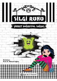 Resim Silgi Ruhu Epsilon Yayınevi - Epsilon Yayınevi 