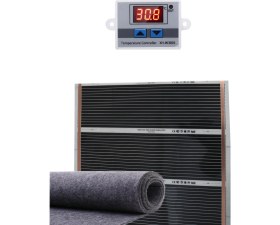 Resim Ufuk Dağıtım Karbon Fiber Halı Altı Isıtıcı 80x150 cm Dijital Termostatlı Kullanım Alanı Geniş 